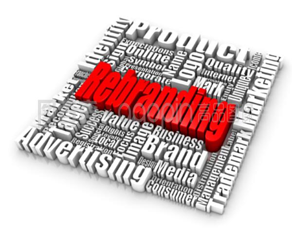 重塑品牌 品牌管理的战略革新之路